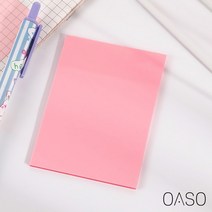 오아소 투명 방수 점착식 접착 메모지 컬러 포스트잇 500매, 연핑크