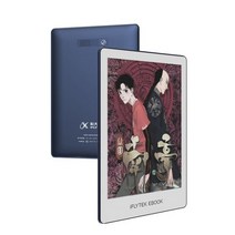 e북리더기 리더기 이북리더기 전자책 오닉스 리더, 만 전자 책 리더, Blue