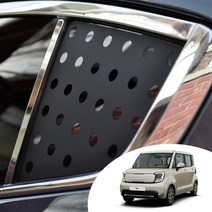 어른킹 레이 C필러 윈도우 스포츠 플레이트 데칼 스티커 자동차 타공 랩핑 시트지, 레이-무광블랙(C필러/로고타입)