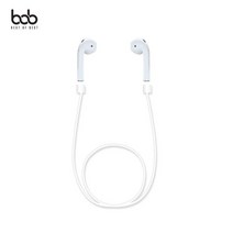 bob 에어팟 실리콘 넥 스트랩 분실방지 케이블 홀더, 쿠팡꺼 본상품선택, 쿠팡꺼 bob에어팟스트랩_화이트