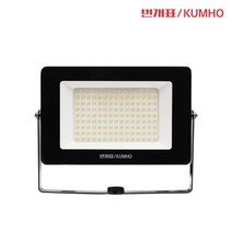 번개표 LED 사각 투광등 블랙 50W 주광색 투광기 KC, 블랙 50W-주광색[하얀빛]
