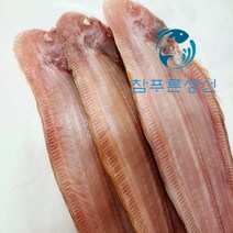 반건조 손질되어 먹기 편한 반찬용 서대 박대 세마리 말린생선 손질 제수용생선, 35cm3마리