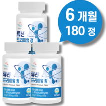 류신 타블렛 근육단백질 1000mg 60정 2개월분 단백질 알약 근손실 보충제 루신 뮤신 뉴신, 3개(6개월분)