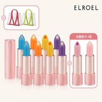 [엘로엘] 블랑루즈 투톤립스틱 더블구성, 단일속성