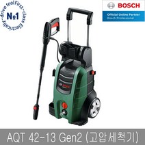 보쉬 가정용 고압 세척기 AQT 42-13