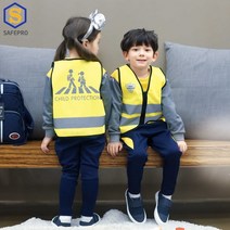 어린이 안전조끼 -옐로우 아이스타 형광 반사 야광 단체 화재 소방대피훈련