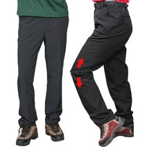 기모 아웃도어 등산바지 기본팬츠 작업복 보온팬츠 바지 히트바지