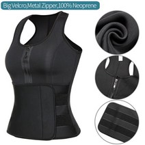 1인 가정용 찜질 전신 스팀 사우나 남성 사우나 조끼 피트니스 바디 셰이퍼 복부 감소 쉐이프웨어 땀, 01 Black_01 S