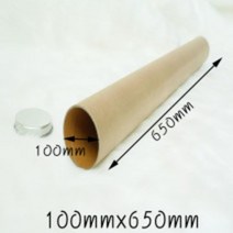 지관통(90mmx450 100mmx550 100mmx650mm)