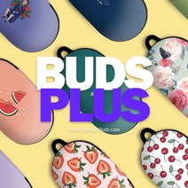 **골든에그 인기상품**캐릭터 디자인 버즈/버즈플러스 제작 케이스품절 임박입니다!, 78. 아스트로웨일2