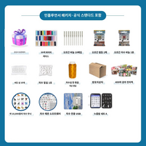 이노비스950 브라더 자동자수 재봉틀 NV180 해외직구, B.NV180 인터넷 연예인 패키지