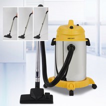 흡입력좋은청소기 HNV-15LC 건습식 사무실 청소기 넥스코 진공 청소기, 20L