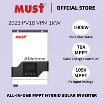 공식 pv18 vpm 1kw mppt 1kw 하이브리드 오프 그리드 태양광 인버터 내장 70a 충전 컨트롤러 와이파이 플러그가 있는 고주파, 12v, 220-240v