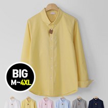 [빅사이즈] 베이직 버튼다운 셔츠 (MDLS993JM)