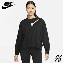 (기간한정특가) 나이키 DV8019-010 시티 유틸리티 스웻셔츠 여성용 맨투맨 나이키코리아 국내매장정품 제이에이치컴퍼니 jh86shop
