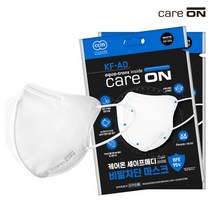 케어온 세이프메디 라이트 마스크 [KF-AD 2D/새부리형] 흰색 3Px10팩, 단품없음