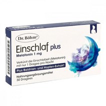 [독일 내수 정품]DR.BÖHM Einschlaf plus Dragees 30St