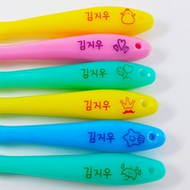 미소덴탈 네임칫솔 파스텔 어린이 아동 유아칫솔 치과 이름 어린이집 유치원칫솔, 파스텔-아이콘, 24개월-6세, 8개(벌크)
