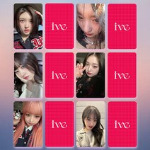 아이브 IVE AFTER LIKE 키치 kitsch love dive 앨범 굿즈 포토카드 응원카드 6PCS 세트, IVE-XX-001
