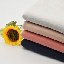 태백섬유 인타록 니트 본딩 기모 다이마루 원단 트렌디 4종, 피치핑크(마일)