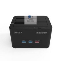 HDD_고속충전_복사_외장하드_SSD_USB_도킹스테이션 06A5, 상세페이지 참조, 상세페이지 참조