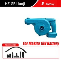 무선송풍기 청소기3000W 무선 전기 공기 송풍기 진공 청소 장치 마키타 18V 배터리 사용 나뭇잎 먼지 털이, 02 B_01 EU