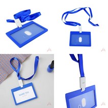마트498 컬러가로명찰 블루 이름표목걸이 사원증목줄 회사사원증 스텝명찰 목걸이명찰케이스 비표목걸이 출입증