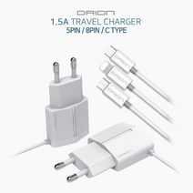 일체형 가정용 충전기 1.5A DR-T2-150 고속, DR-T2-150 (5핀)
