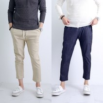 코코로맨틱 린넨바지 남성 9부 면바지 8컬러