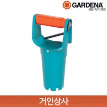 독일제 가데나 구근 파종기 (03412-20) / 3412 텃밭 심기 구근식물 옮겨심기 독일제 추가요금없음