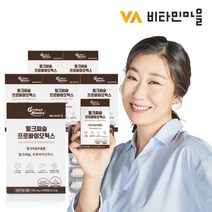 [비타민마을] 퍼펙트바이오틱스 밀크씨슬 프로바이오틱스 간건강 장건강 6박스 총180캡슐 6, 상세 설명 참조, 상세 설명 참조, 상세 설명 참조, 상세 설명 참조, 상세 설명 참조