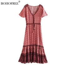 히피룩 보헤미안스타일 vintage maxi long dress v 봄 뉴히피룩 원피스