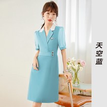 여성 정장 원피스 전문 드레스 봄과 여름 2023 통근 세련된 유치원 교사 숙녀