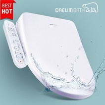 최신출시 대림바스 안심세척 방수비데 자동노즐세척 하이브리드절전 필터가 필요없는 비데, 방문설치(설치비현장지급)