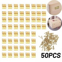경첩 힌지 댐퍼 꺽쇠 걸쇠 장석 50 pcs 2분 울트라 미니 순수 구리 소형 수공예품, 금