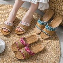 가벼운 땀차지 않는 라탄 여름 거실화 실내화 슬리퍼, 블랙(S)