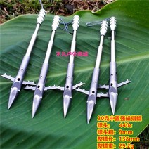철 작살총 사격 물고기 새총 낚시 물고기 화살 낚시 스피어건 채집망 해루질 수중작살 수중총 스쿠버용품 스쿠버장비, B