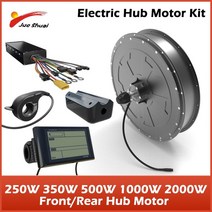 가성비 전기자전거 삼륜 배달용250W-2000W 전기 모터 자전거 36V 48V 전면 후면 카세트 휠 허브 홀 ebike, [01] 20 inch, 06 Rear 36V 500W LCD