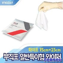 Foryou27550 뛰어난 흡수력 부직포 와이퍼 일반특이형 화이트 300개 먼지 걸레