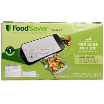푸드세이버 진공포장기 VS2185 핸디형 밀봉기 코스트코