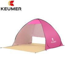 그늘막텐트 비치 원터치텐트 여름 감성 캠핑 방수 야외 에어, CHINA, rose pink tent