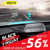 C3 헤드 업 디스플레이 OBD2 HUD 미러 업데이트 옵션 탐색 속도 연료 소비 자동차 속도계 프로젝션, C3 허드, 협력사