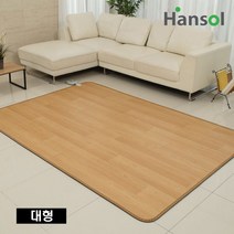 +본사+ 한솔 KCC 에코 온돌마루 (대형) 카페트매트 전기카페트 전기매트 전기장판, 에코 대형