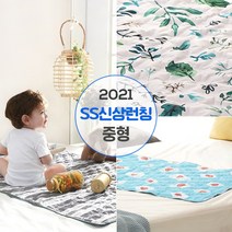 코시나 쿨매트 중형 10종 택1 10color, 중형 얼음장