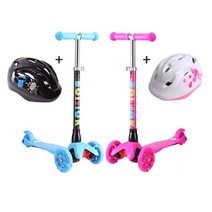 JOA 롤릭 플러스 스쿠터, 핑크