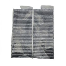 [new]삼성 올뉴SM7 2013년형 자동차에어컨필터 2p B195