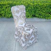 나무그네 원목 그네벤치 1pcs Chair Cover White Gilding Elastic Chairs Case for Wedding Banquet Dining Decor, [02] B