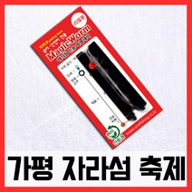 가평송어축제 매직웜 교체용 바늘 채비, 단품