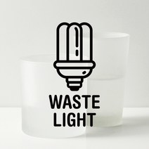 루리앤메리 분리수거 픽토그램 스티커 11 폐형광등 재활용스티커, H 회색+한글