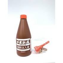 수목 소나무 나무 영양제 나무주사 수간주사 메네델 수간주입액 250ml